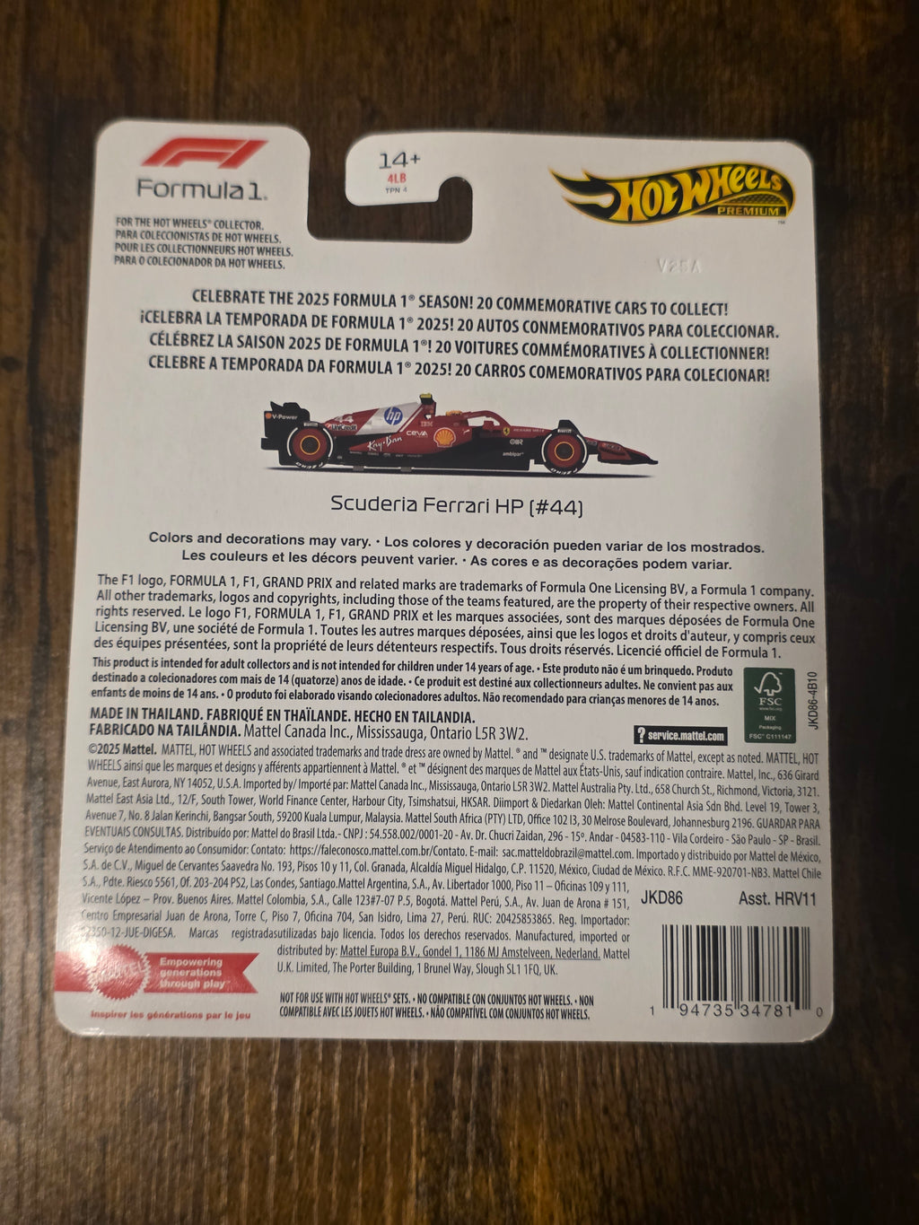 HOT WHEELS PREMIUM SCUDERIA FERRARI HP F1
