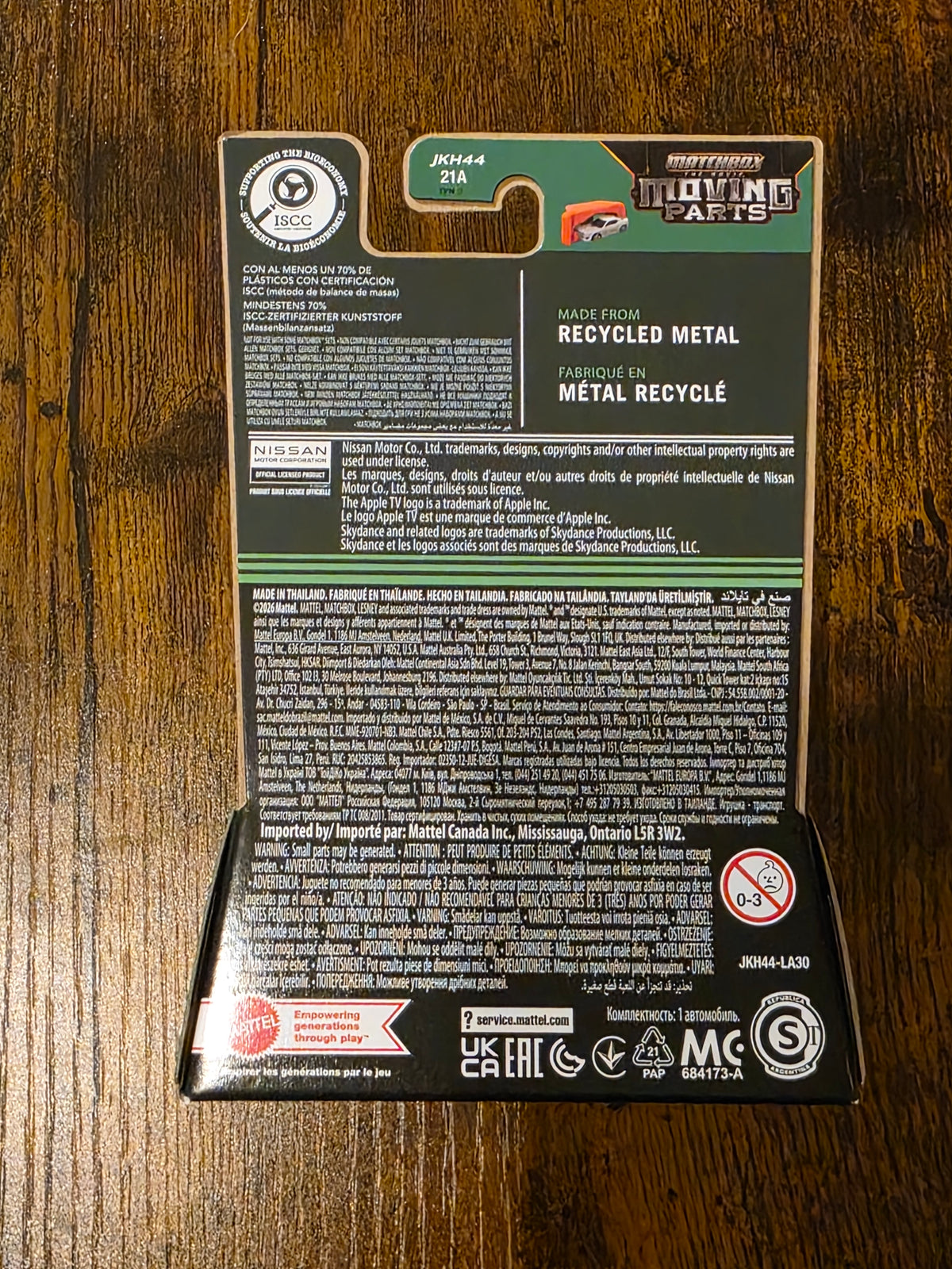 MATCHBOX MOVING PARTS 2020 NISSAN GT-R NISMO R35