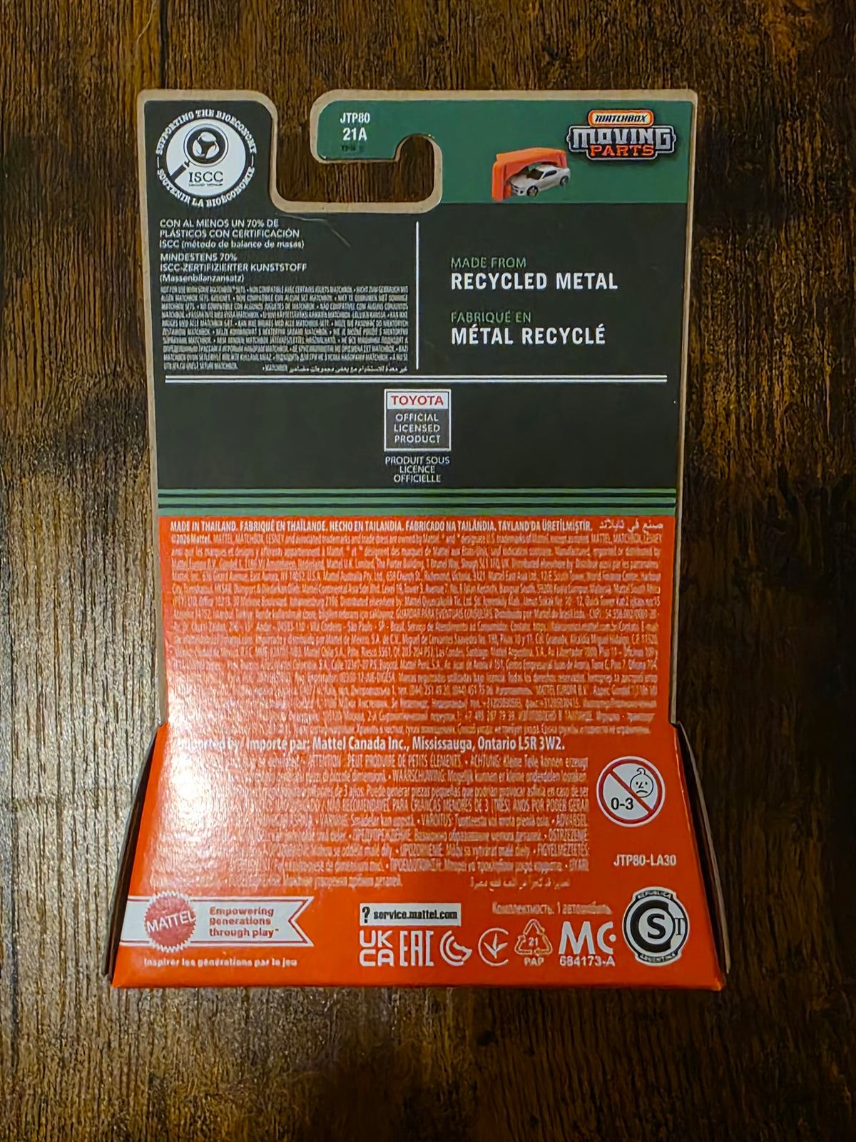 MATCHBOX MOVING PARTS TOYOTA FJ CRUISER