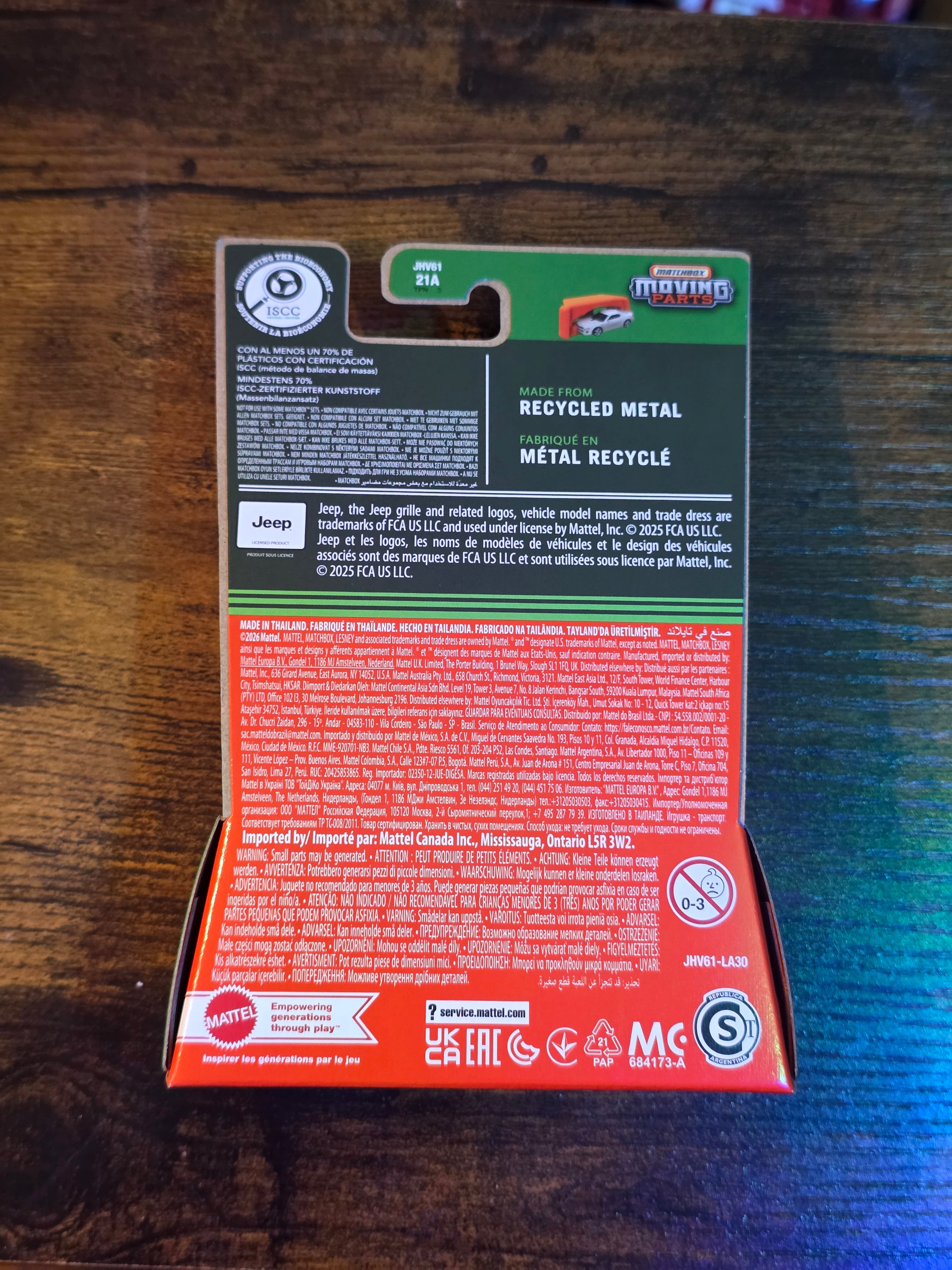 MATCHBOX MOVING PARTS JEEP GLADIATOR