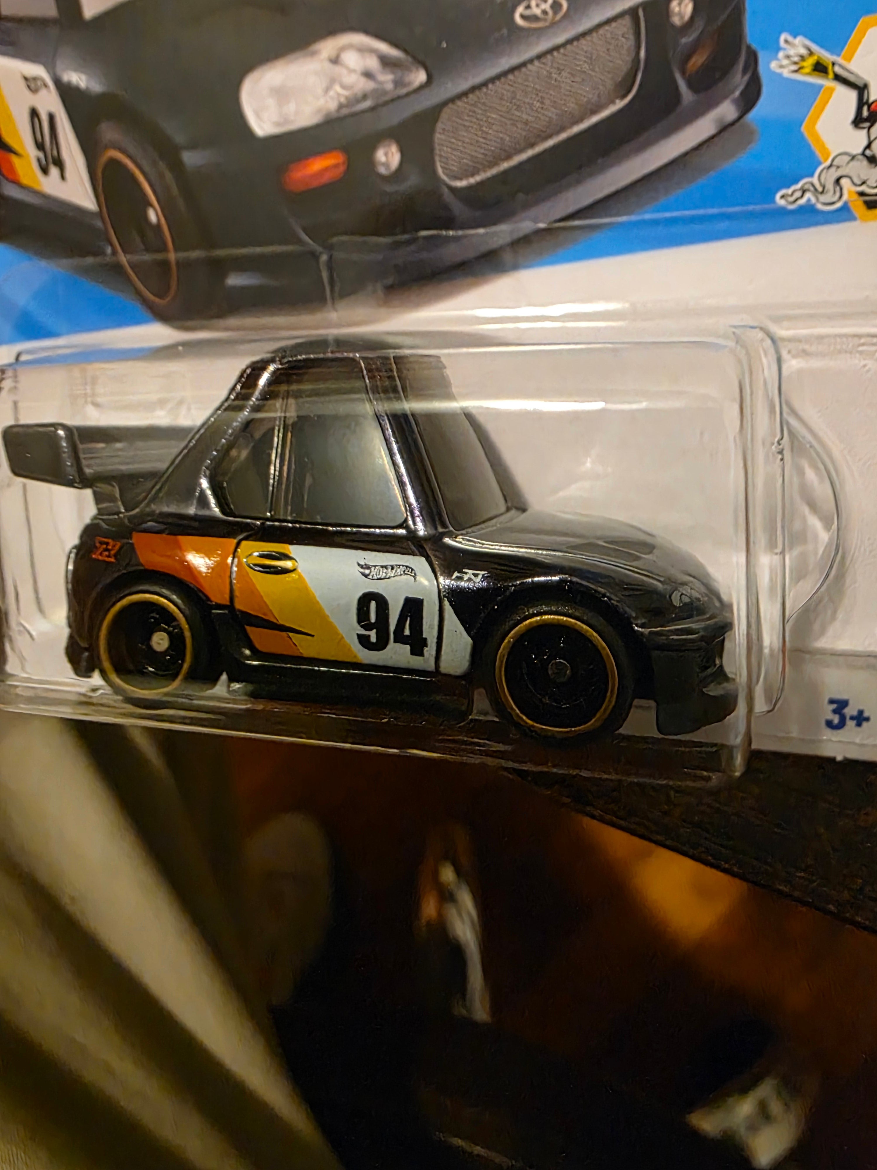 HOT WHEELS '94 TOYOTA SUPRA SUPER TREASURE HUNT