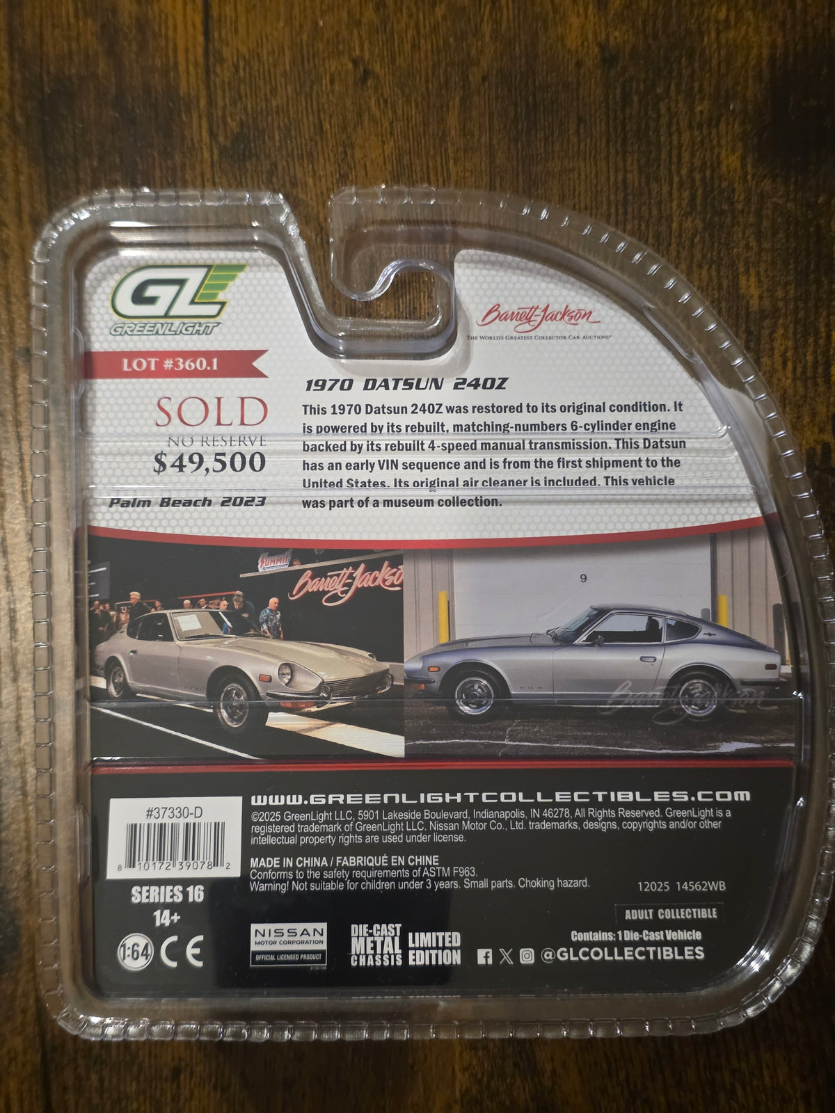 GREENLIGHT 1970 DATSUN 240Z