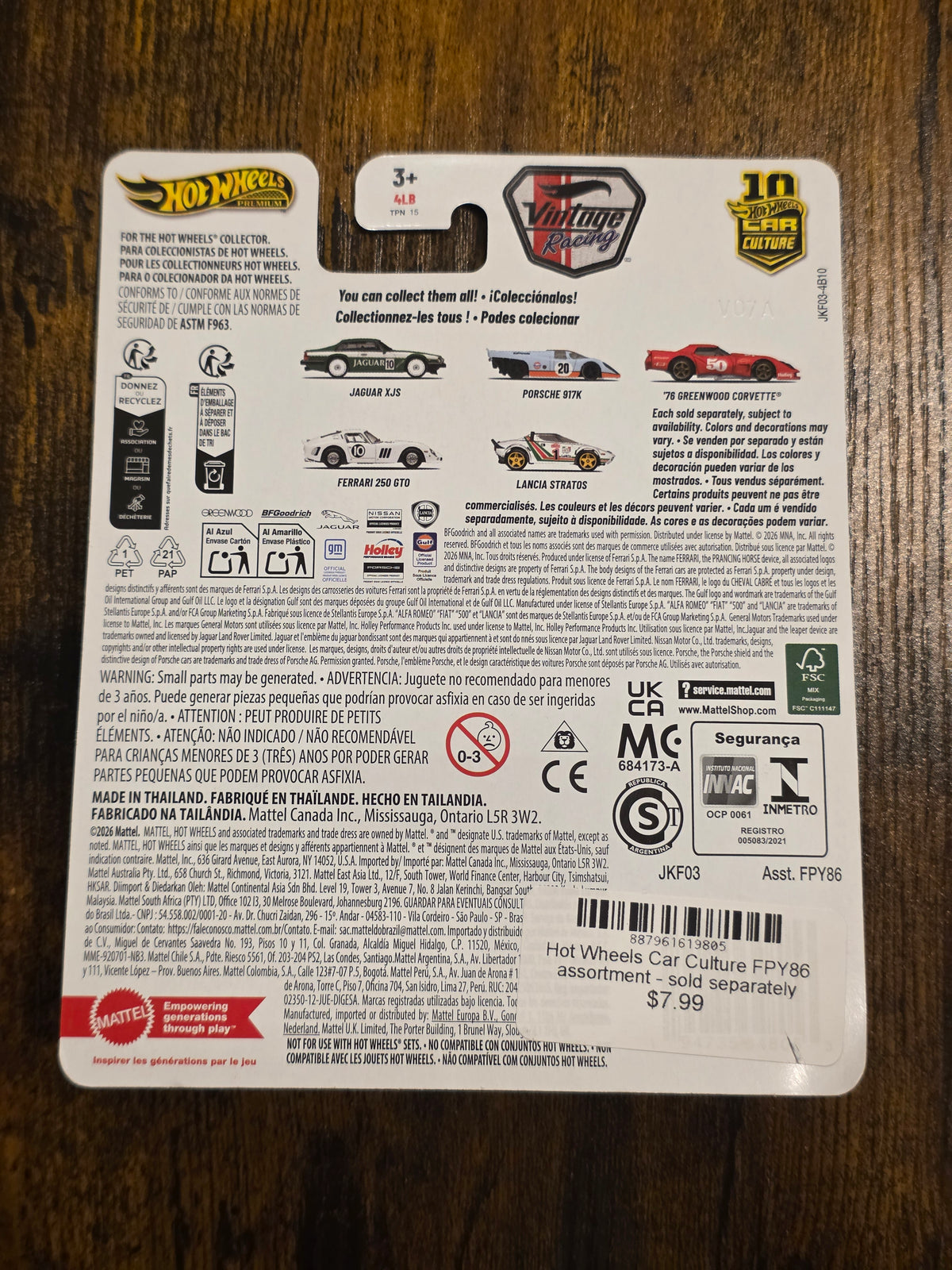 HOT WHEELS PREMIUM PORSCHE 917K