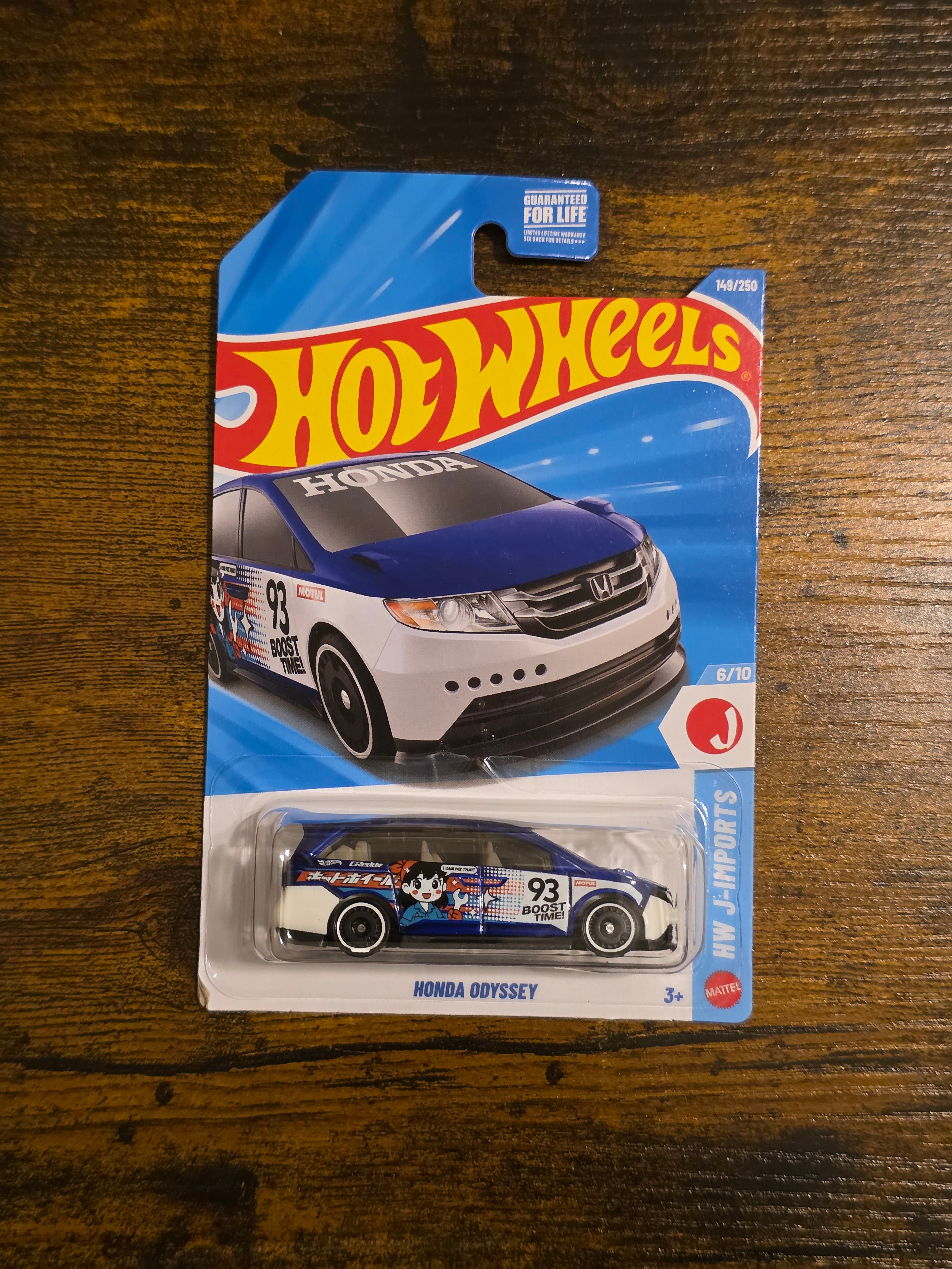 HOT WHEELS HONDA ODYSSEY