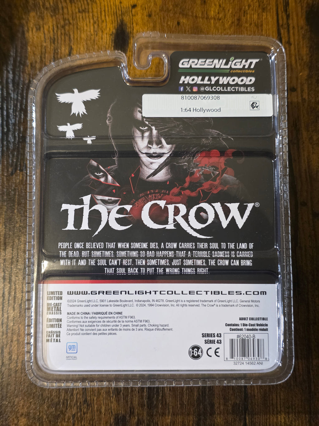 GREENLIGHT 1971 CHEVROLET MONTE CARLO