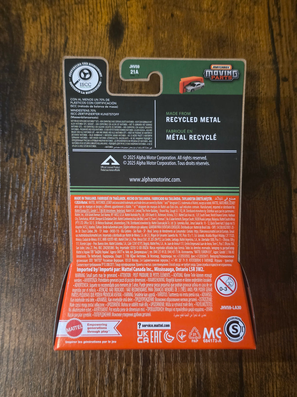MATCHBOX ALPHA WOLF ELECTRIC TRUCK