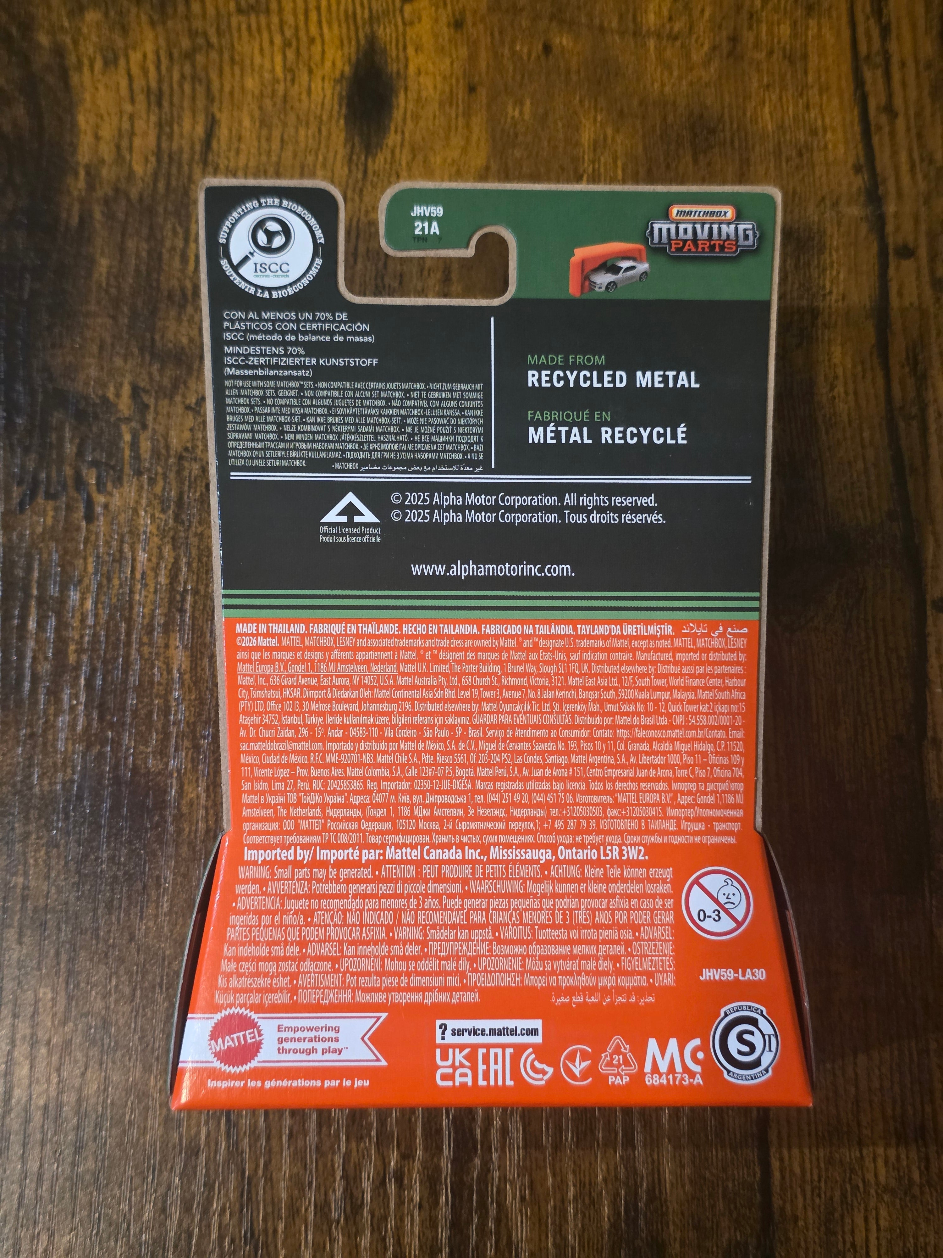 MATCHBOX ALPHA WOLF ELECTRIC TRUCK