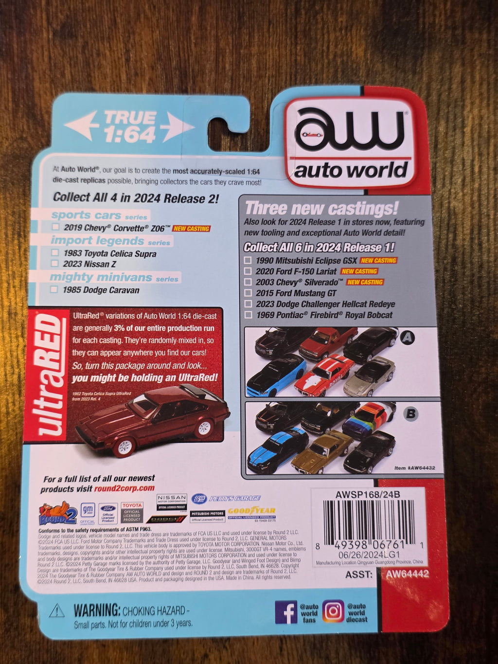 AUTO WORLD ULTRA RED 2023 NISSAN Z