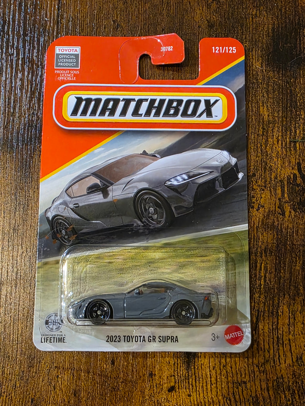 MATCHBOX 2023 TOYOTA GR SUPRA