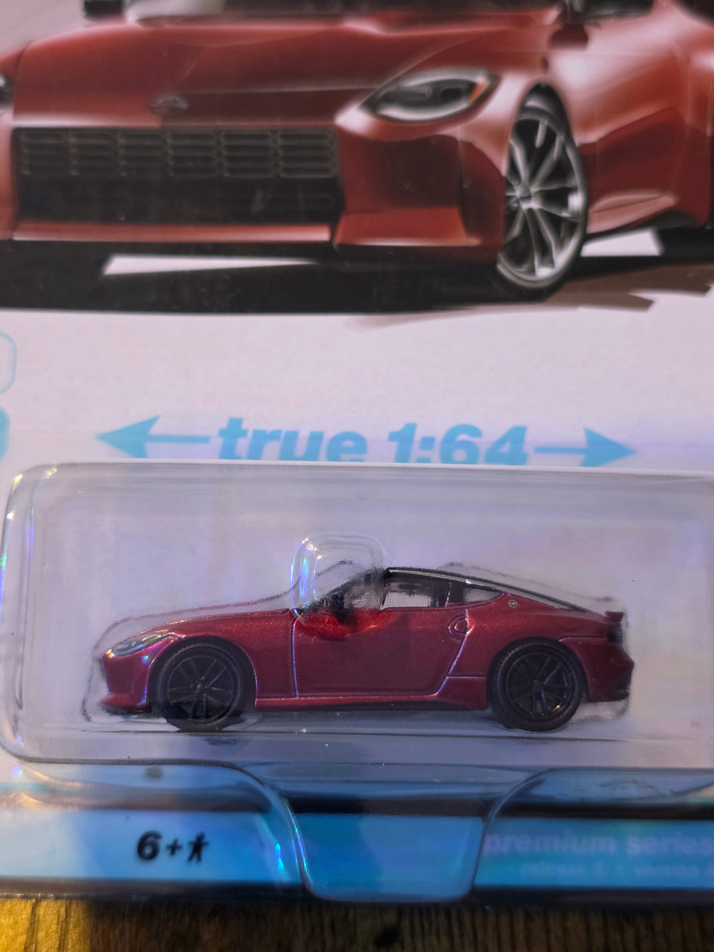 AUTO WORLD 2023 NISSAN Z