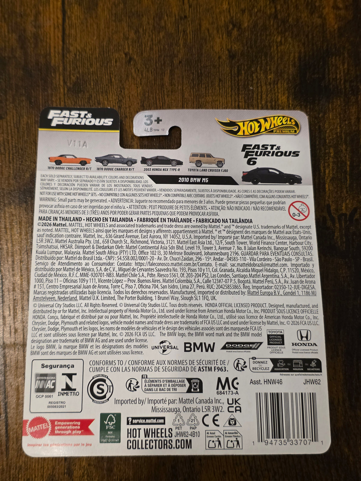 HOT WHEELS PREMIUM 2010 BMW M5