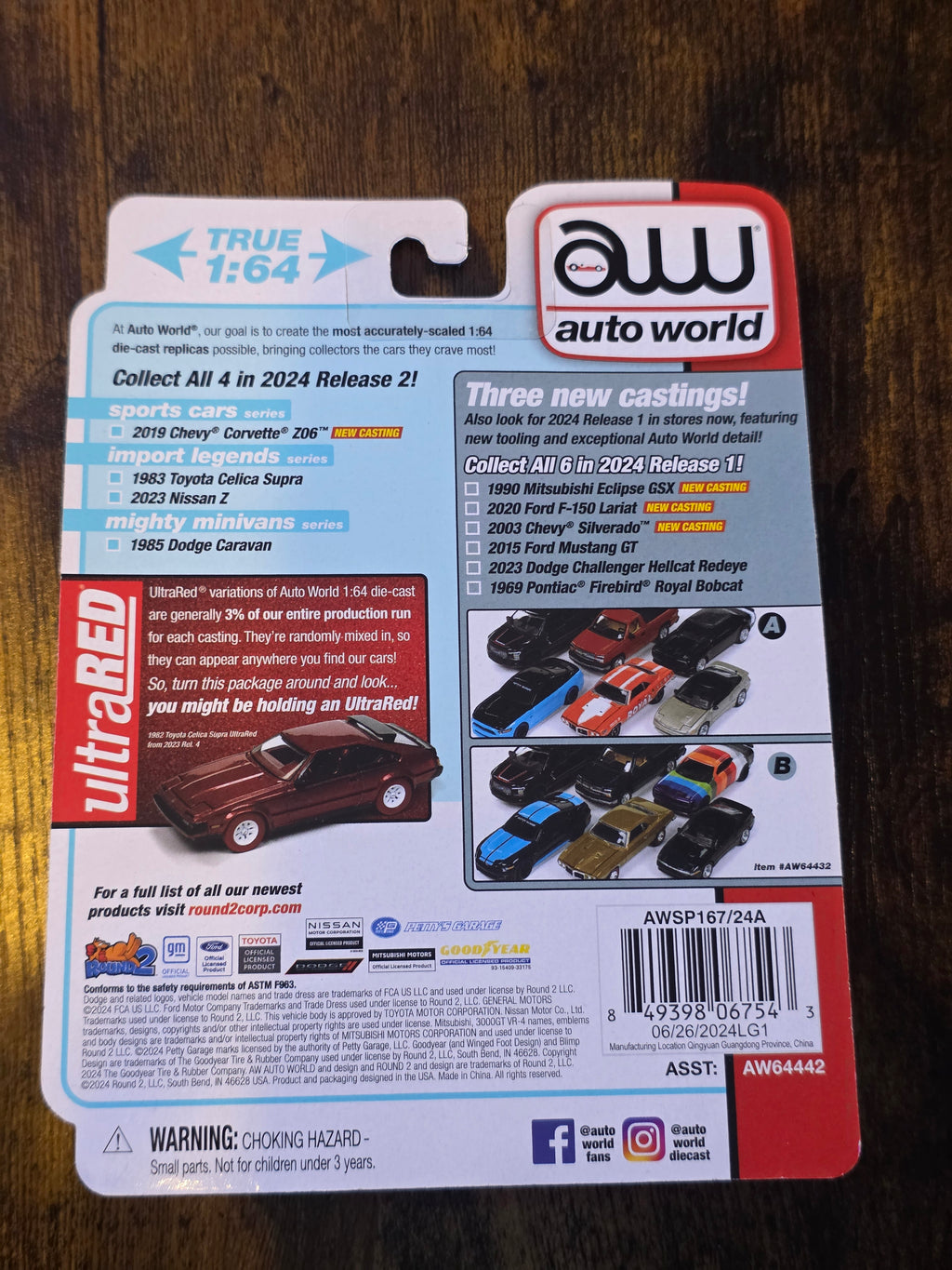 AUTO WORLD 1985 DODGE CARAVAN ERROR