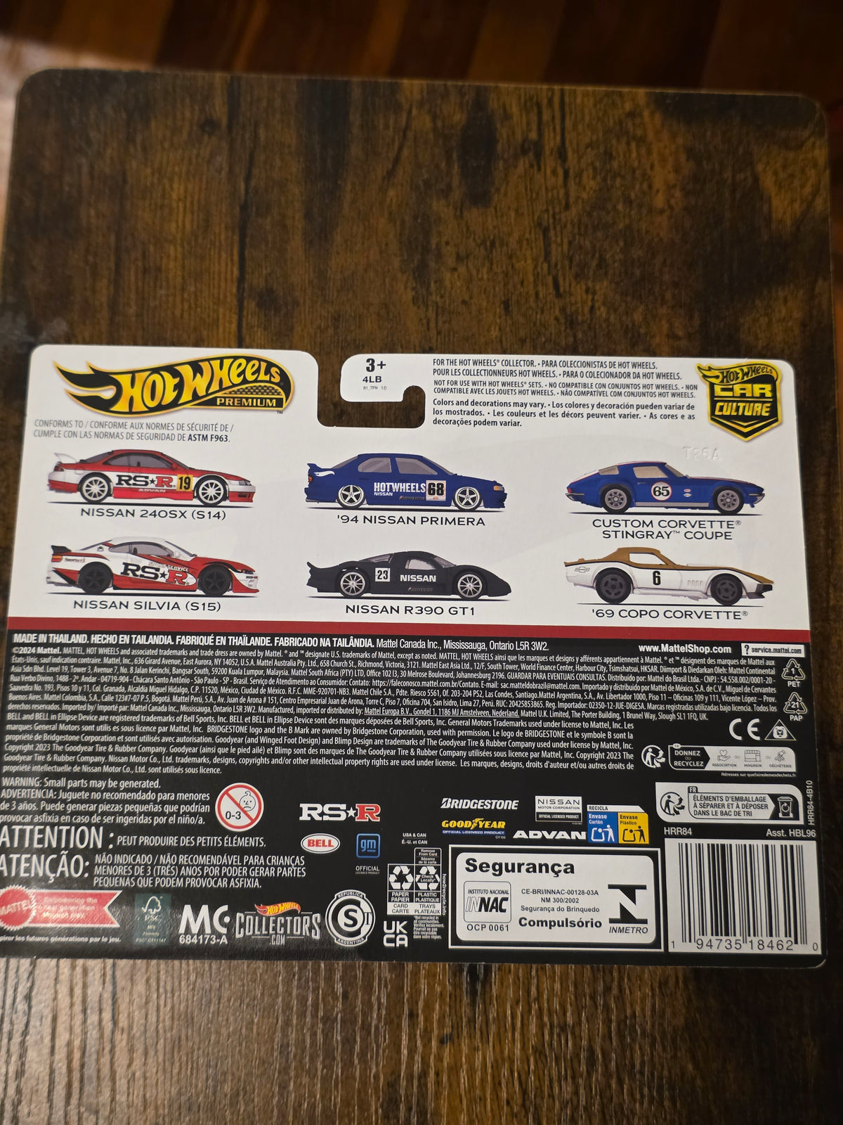 HOT WHEELS PREMIUM NISSAN 2 PACK