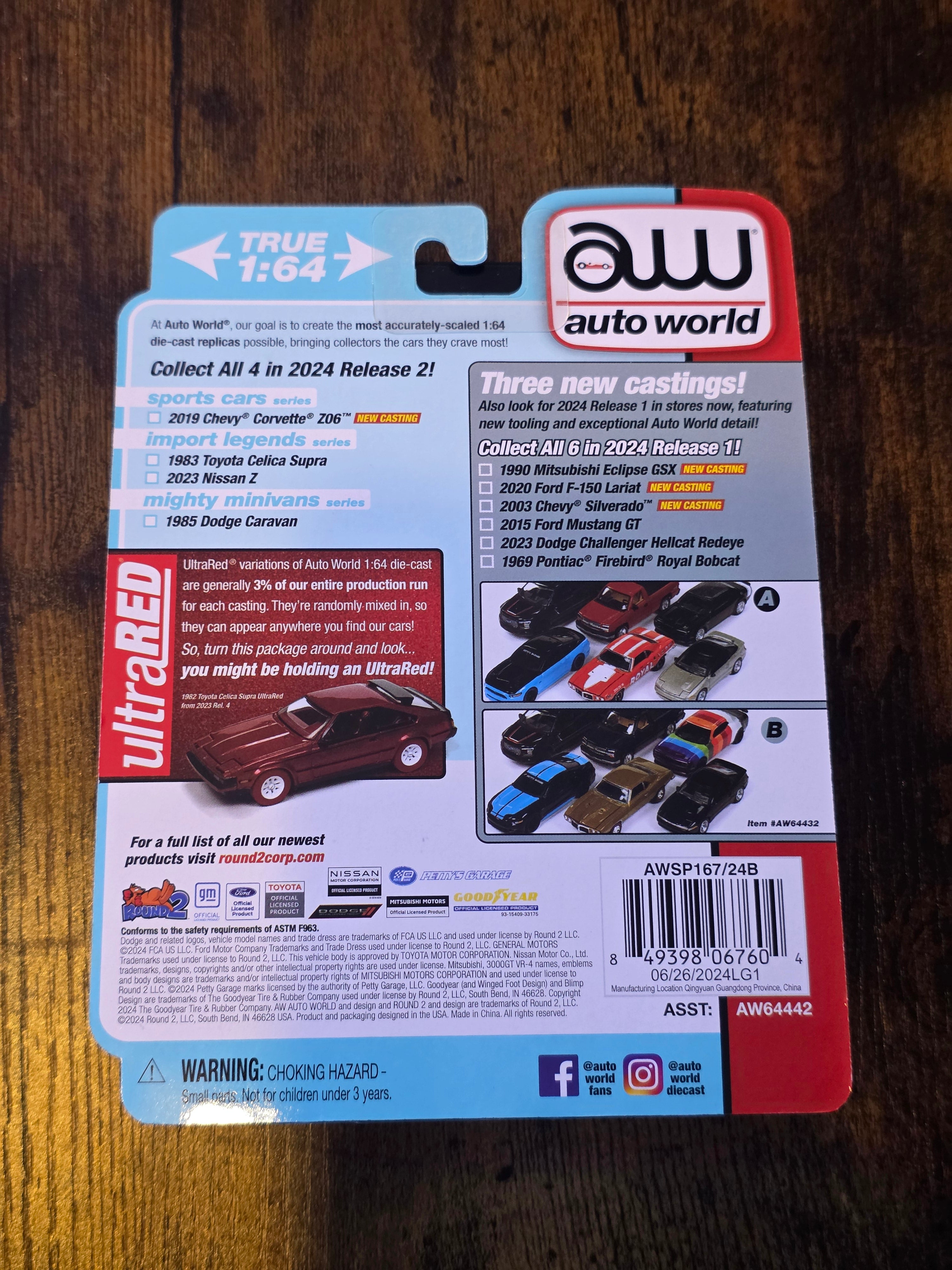AUTO WORLD 1985 DODGE CARAVAN