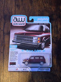 AUTO WORLD 1985 DODGE CARAVAN
