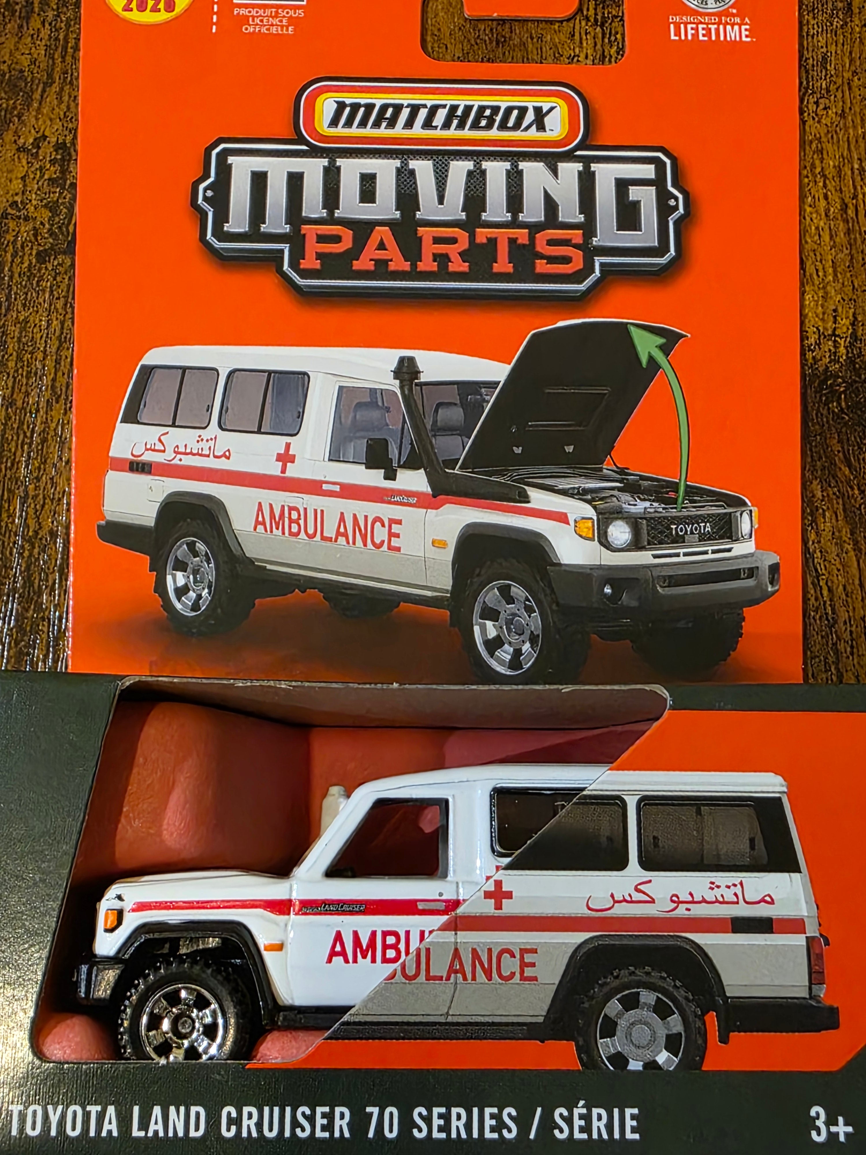 MATCHBOX 2024 TOYOTA LAND CRUISER 70 SERIES