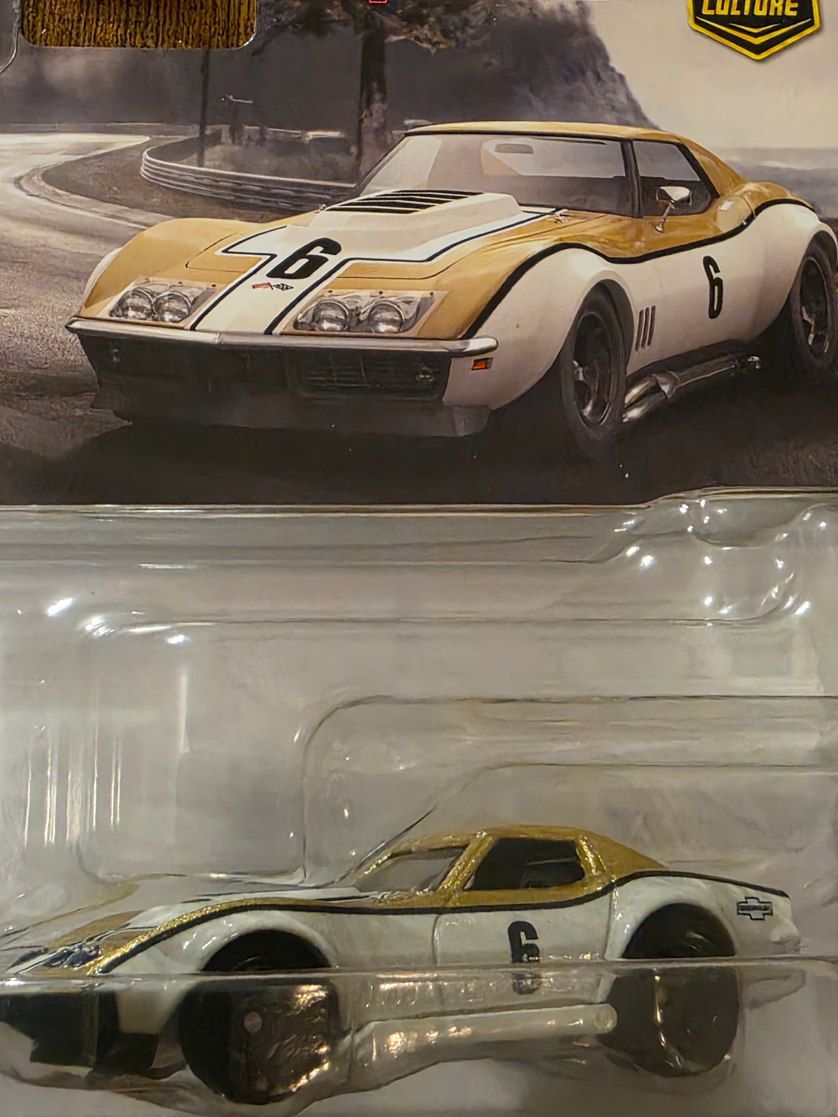 HOT WHEELS PREMIUM 2 PACK CORVETTES
