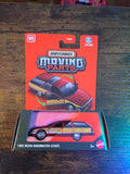 MATCHBOX MOVING PARTS 1992 BUICK ROADMASTER ESTATE