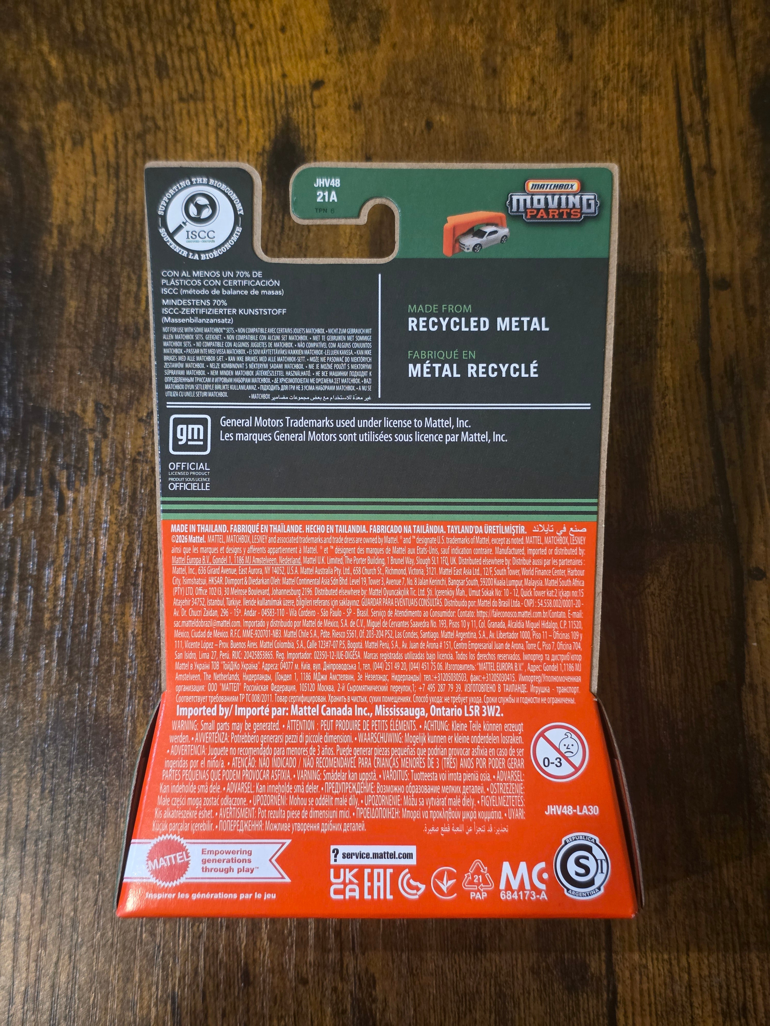 MATCHBOX 2024 CHEVY BLAZER EV