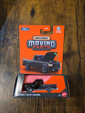 MATCHBOX 1994 FORD F-150 SVT LIGHTNING
