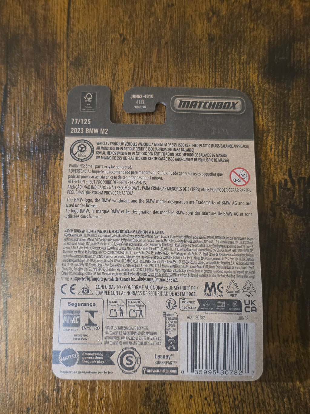 MATCHBOX 2023 BMW M2