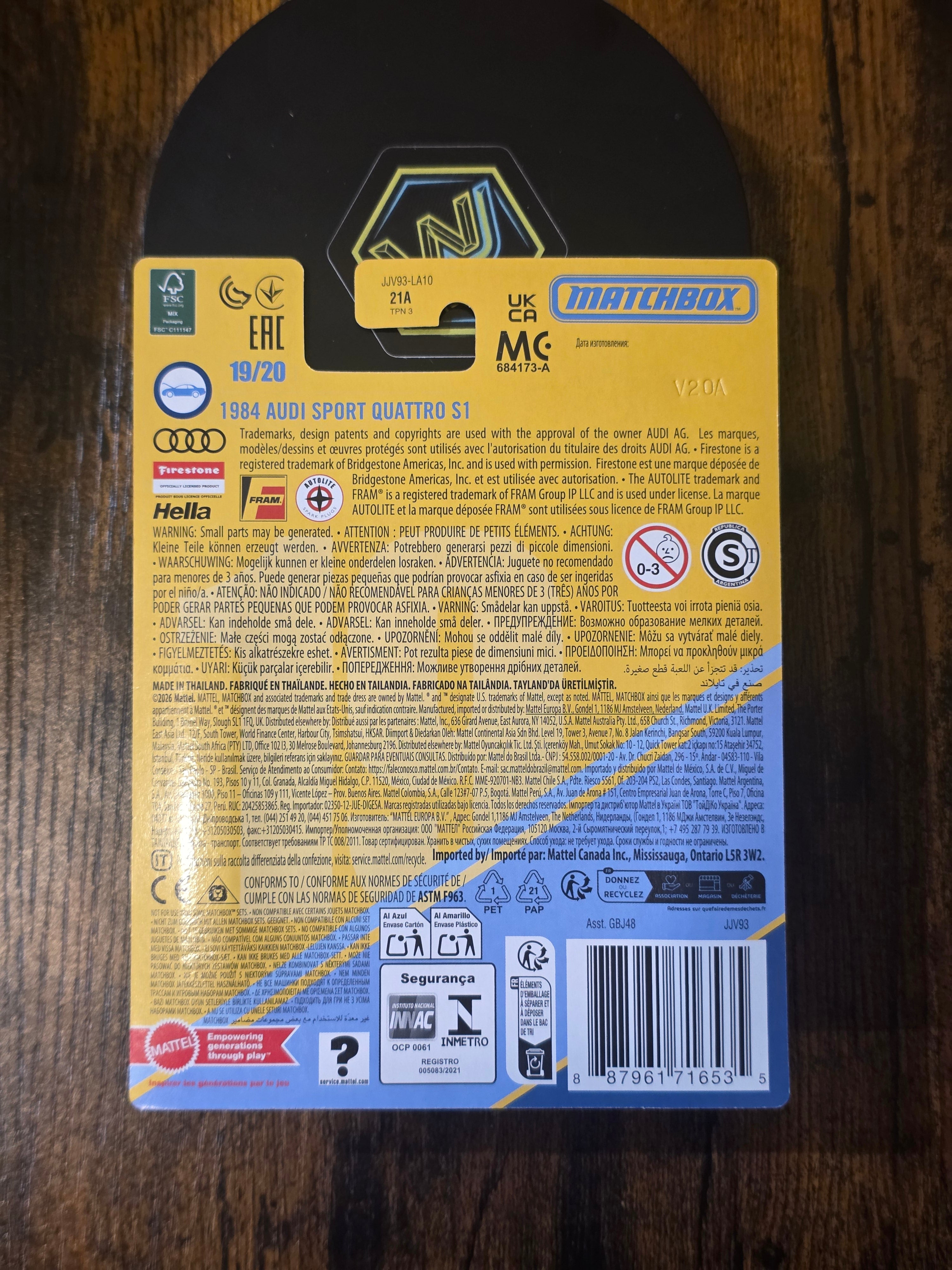 MATCHBOX 1984 AUDI SPORT QUATTRO S1