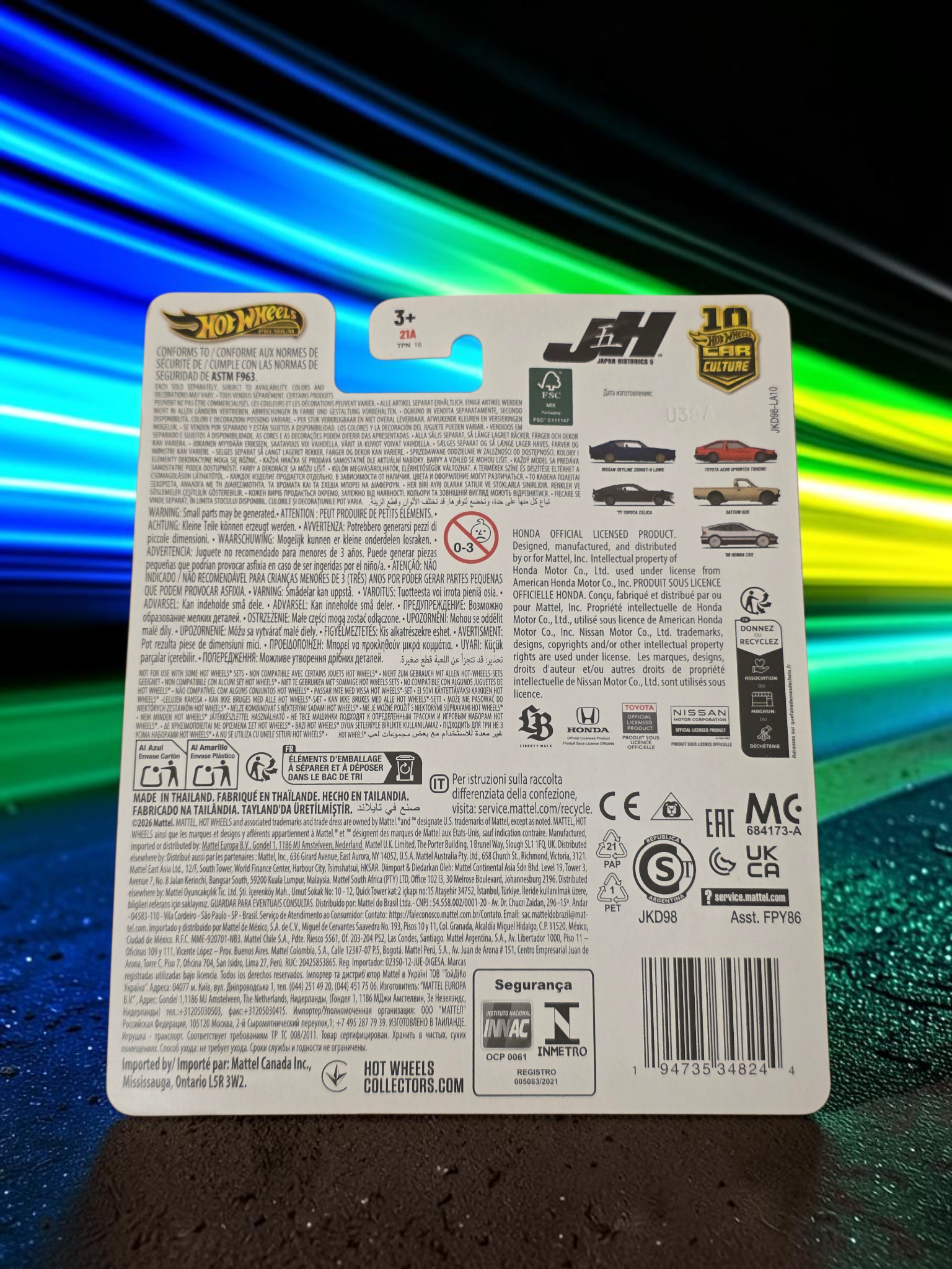 HOT WHEELS PREMIUM '77 TOYOTA CELICA