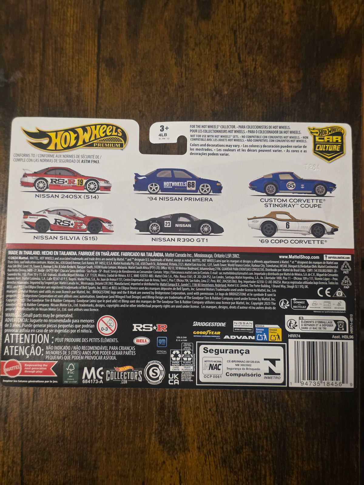 HOT WHEELS PREMIUM 2 PACK NISSAN