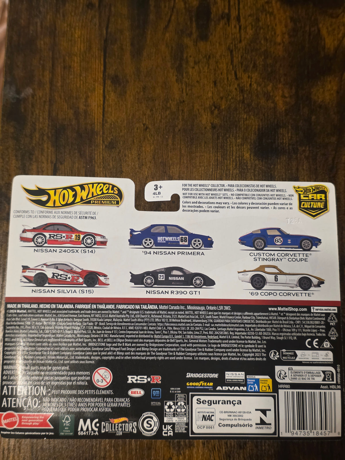 FACTORY ERROR HOT WHEELS  PREMIUM 2 PACK CORVETTES