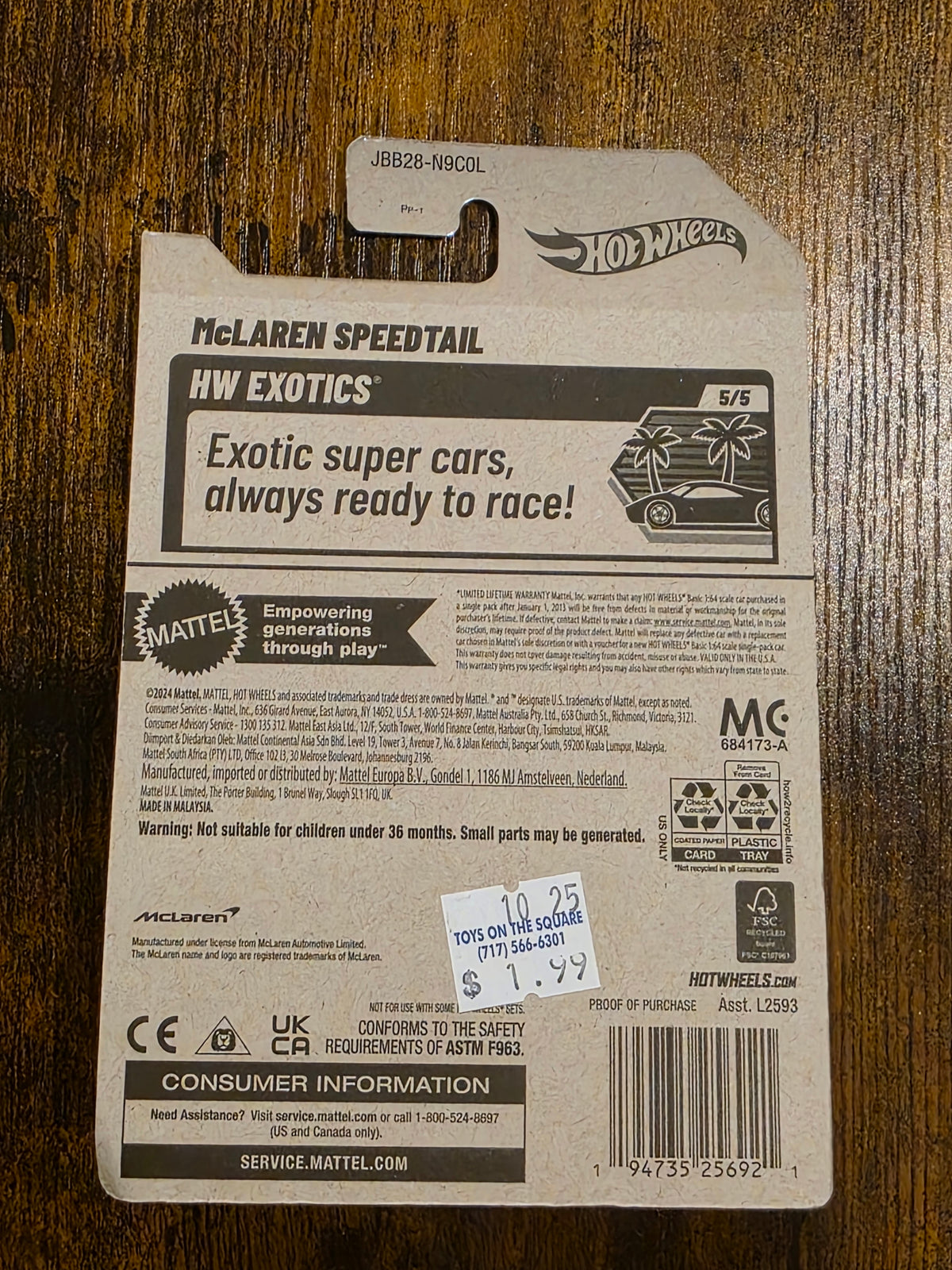 HOT WHEELS MCLAREN SPEEDTAIL