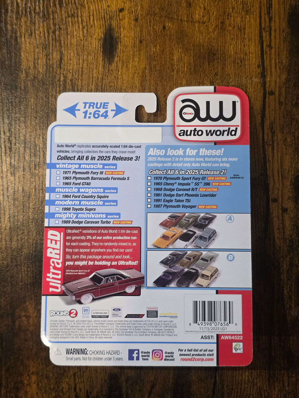 AUTO WORLD 1989 DODGE CARAVAN TURBO