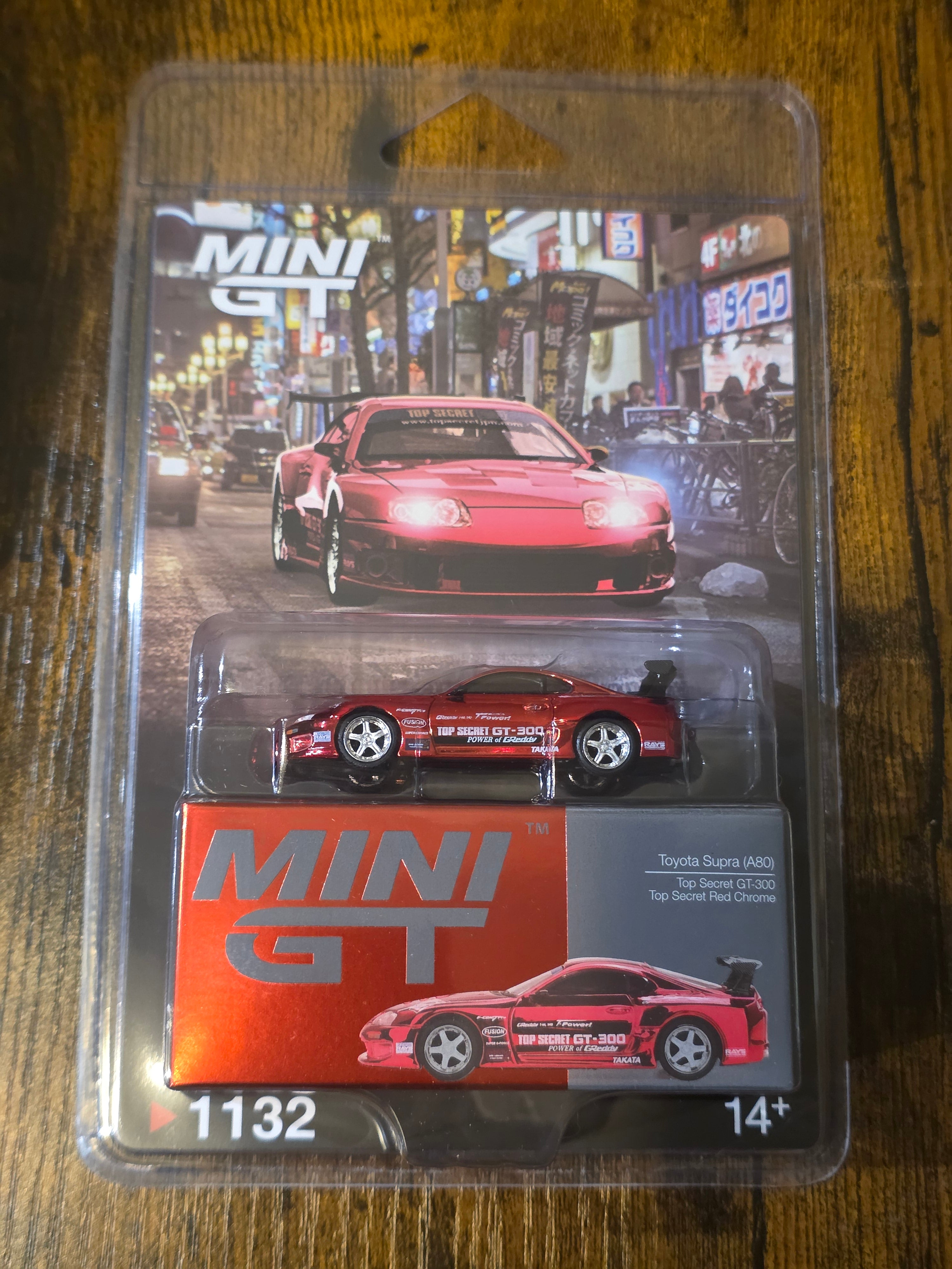 MINI GT TOYOTA SUPRA (A80)