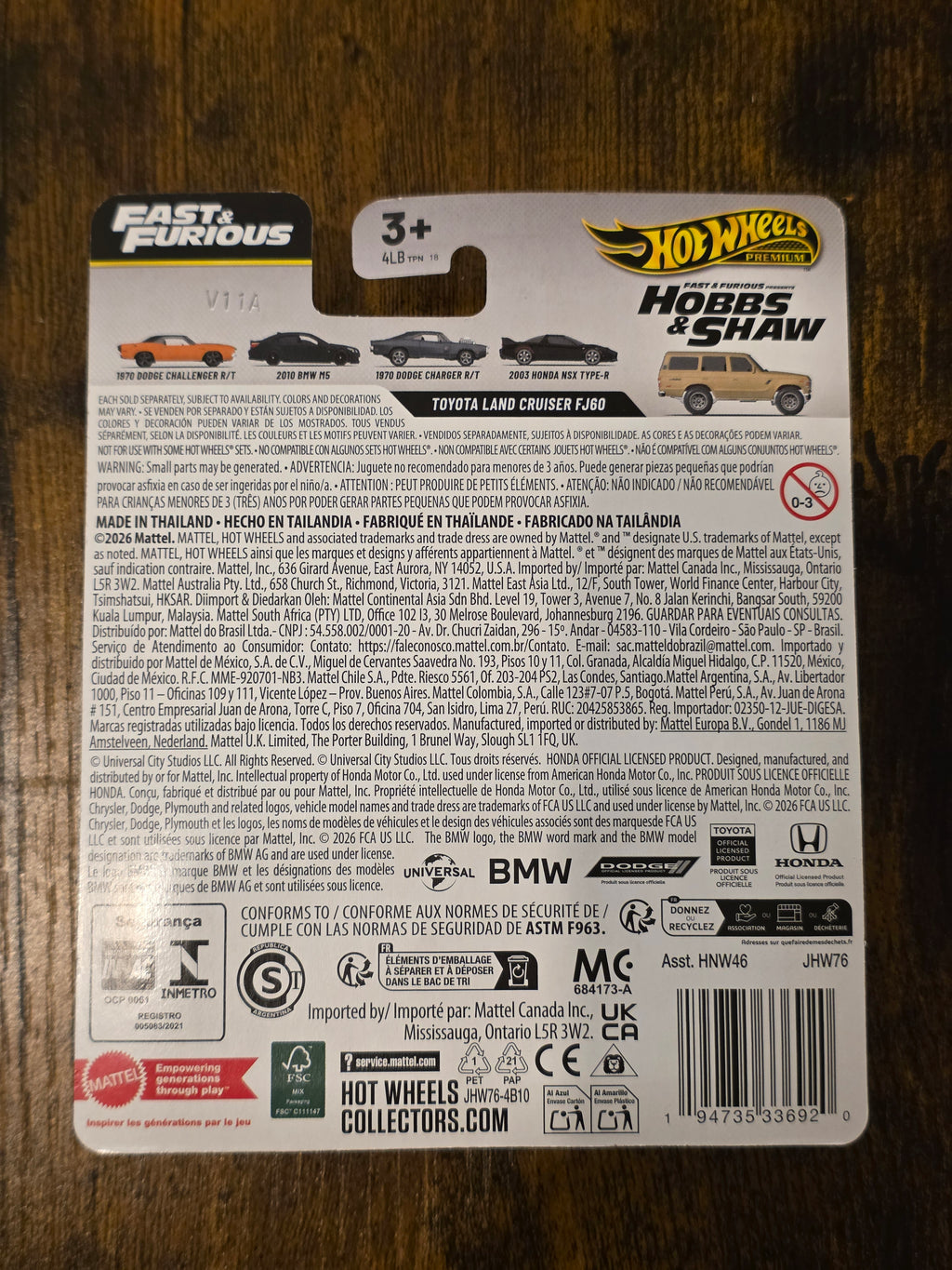 HOT WHEELS PREMIUM TOYOTA LAND CRUISER FJ60