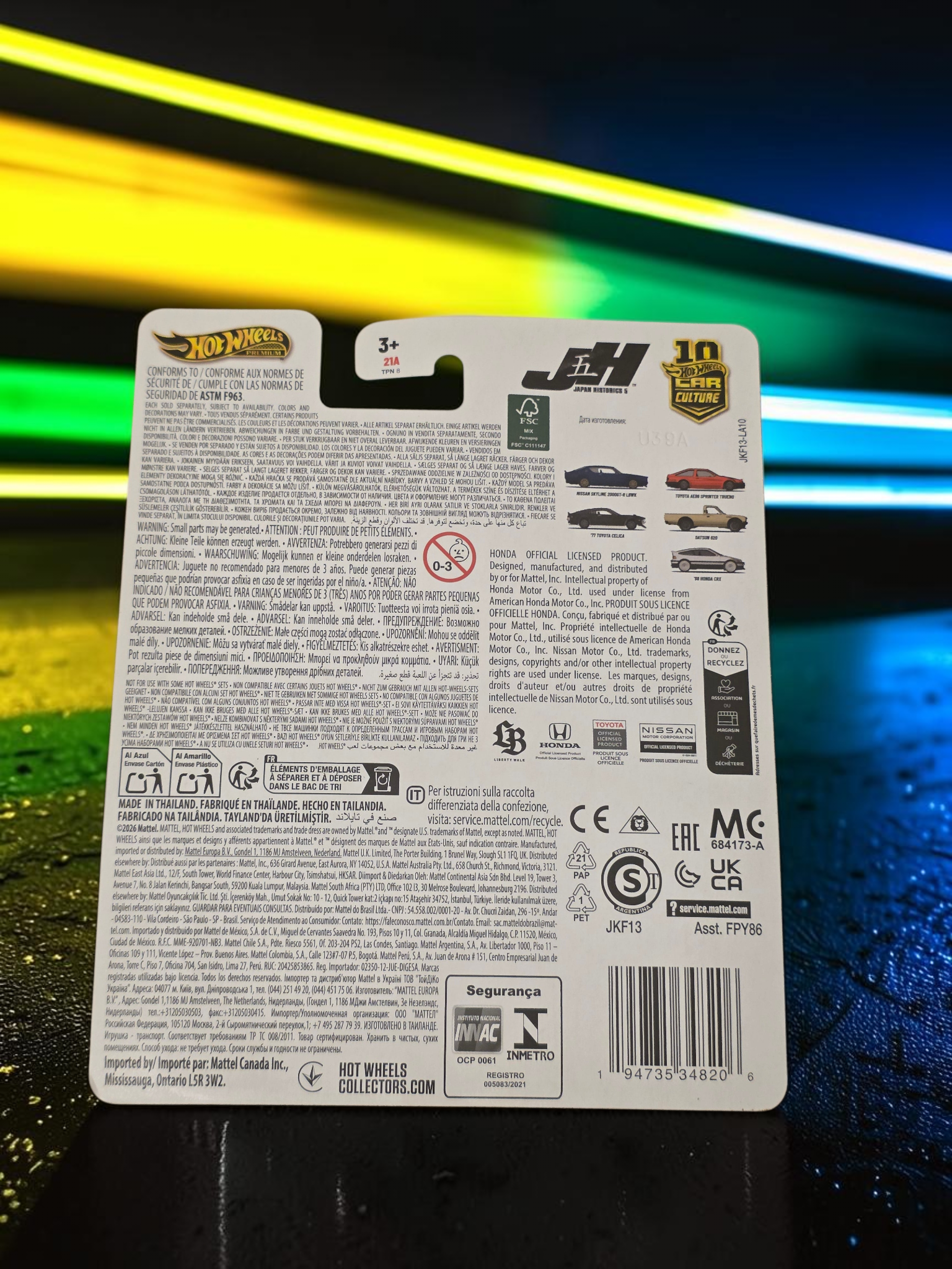 Winters & Johnson Diecast Hot Wheels 88 Honda CRX Japan Historics series packaging back view