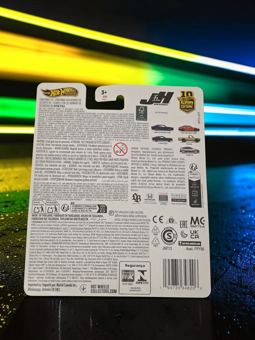 Winters & Johnson Diecast Hot Wheels 88 Honda CRX Japan Historics series packaging back view