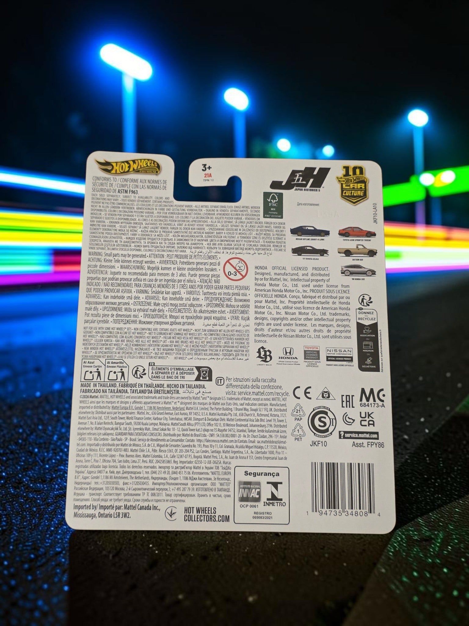 Winters & Johnson Diecast Hot Wheels Premium Toyota AE86 Sprinter Trueno Japan Historics packaging back view